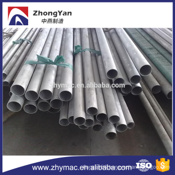 high quality for 304 stainless steel pipe price